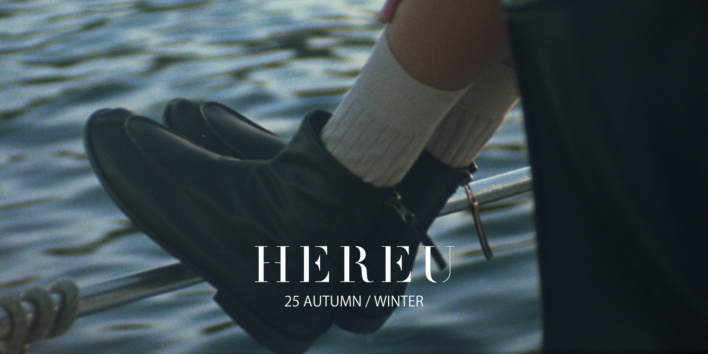 HEREU