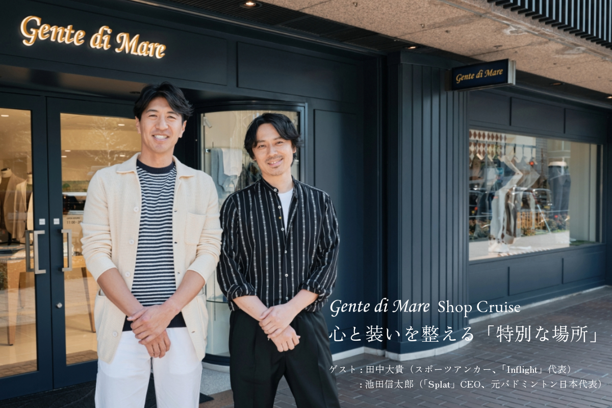 フリーアナウンサー 田中大貴