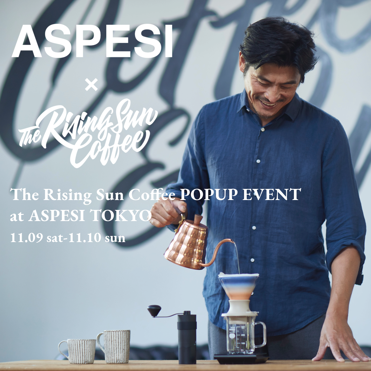 ジェンテディマーレ オンラインストア / The Rising Sun Coffee POPUP 