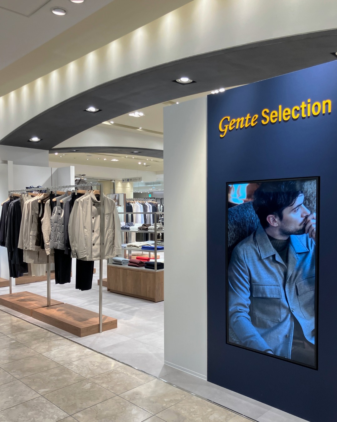 Genteselection