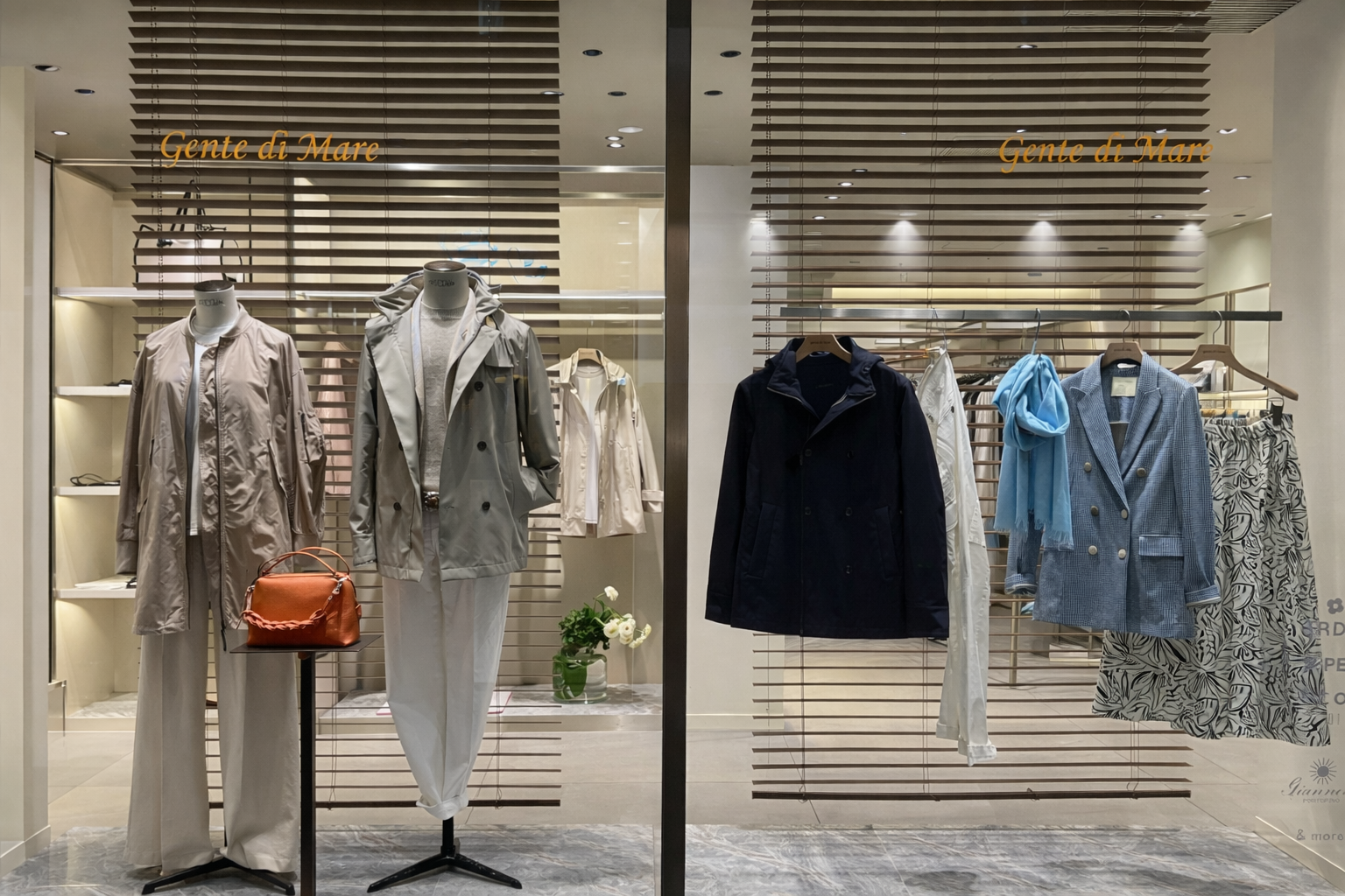 gentedimare名古屋