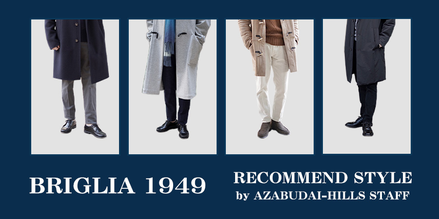 BRIGLIA1949