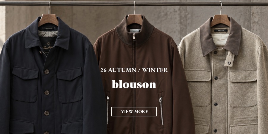 blouson