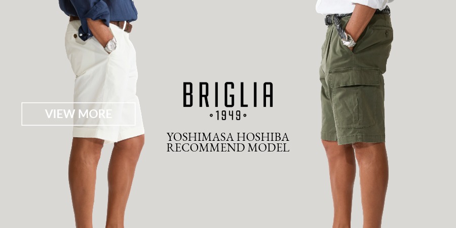BRIGLIA干場モデル